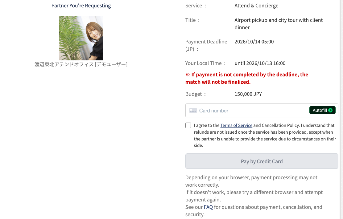 4-1. Paying by Credit Card